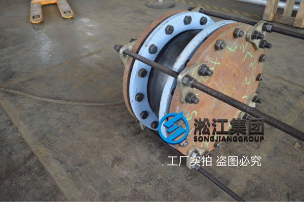 【圖析】DN400橡膠接頭壓力檢測“好質量不是說說而已” 【圖析】DN400橡膠接頭壓力檢測“好質量不是說說而已”