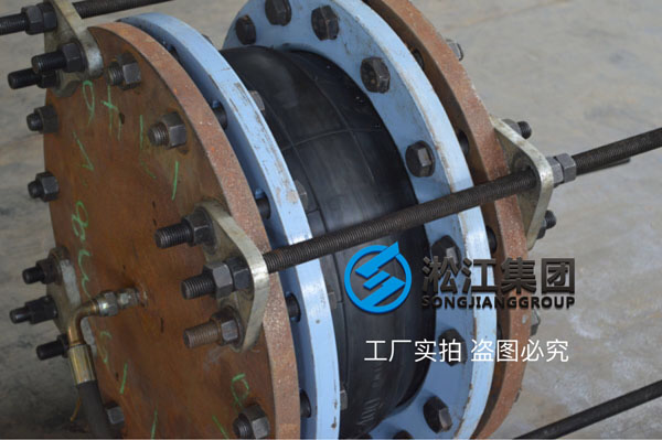 【圖析】DN400橡膠接頭壓力檢測“好質量不是說說而已” 【圖析】DN400橡膠接頭壓力檢測“好質量不是說說而已”