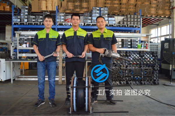 【圖析】DN400橡膠接頭壓力檢測“好質量不是說說而已” 【圖析】DN400橡膠接頭壓力檢測“好質量不是說說而已”