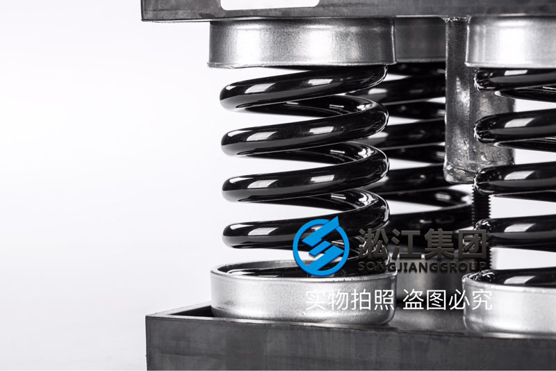 JS-4-800散熱水塔彈簧減震器 JS-4-800散熱水塔彈簧減震器