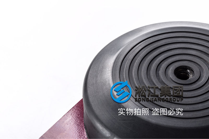 KQJZ-1600-A冷水機組空氣減震器