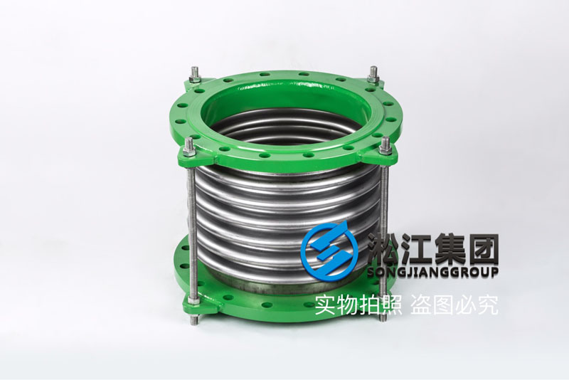 DN350暖通系統波紋伸縮節
