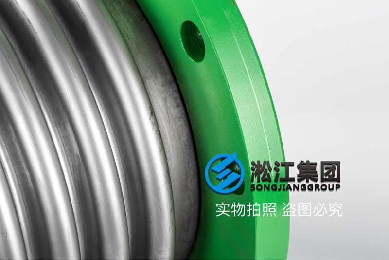 BGF-DN200減震不銹鋼波紋膨脹節
