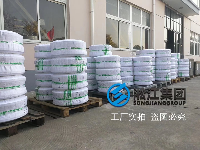 ����ʯ���F�Ž������w�S���S�����z���^��ͬ