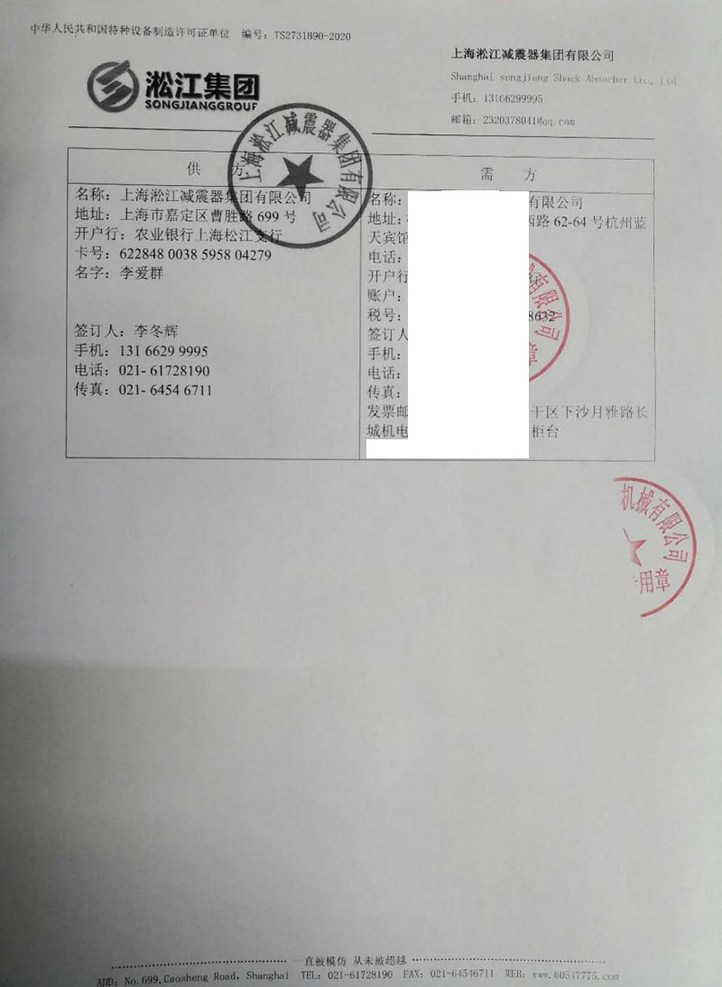 ����ʯ���F�Ž������w�S���S�����z���^��ͬ