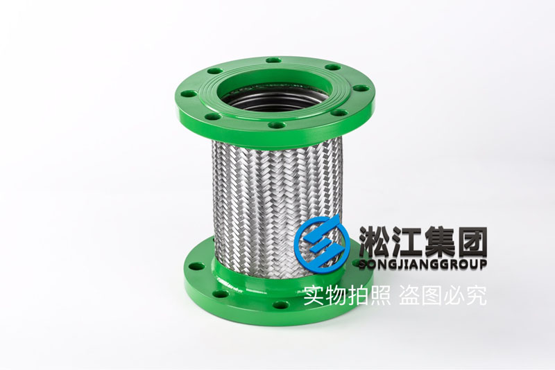 DN150碼頭抽油金屬軟管