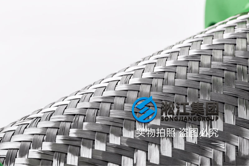 DN150碼頭抽油金屬軟管