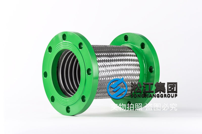 DN150碼頭抽油金屬軟管