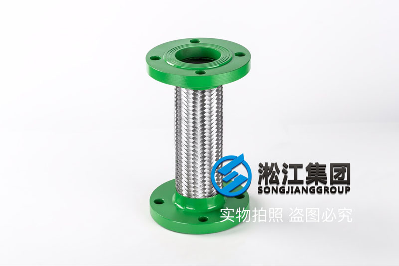 DN65空調管路金屬軟連接