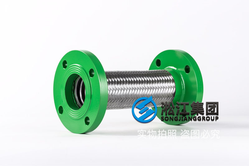 DN65空調管路金屬軟連接