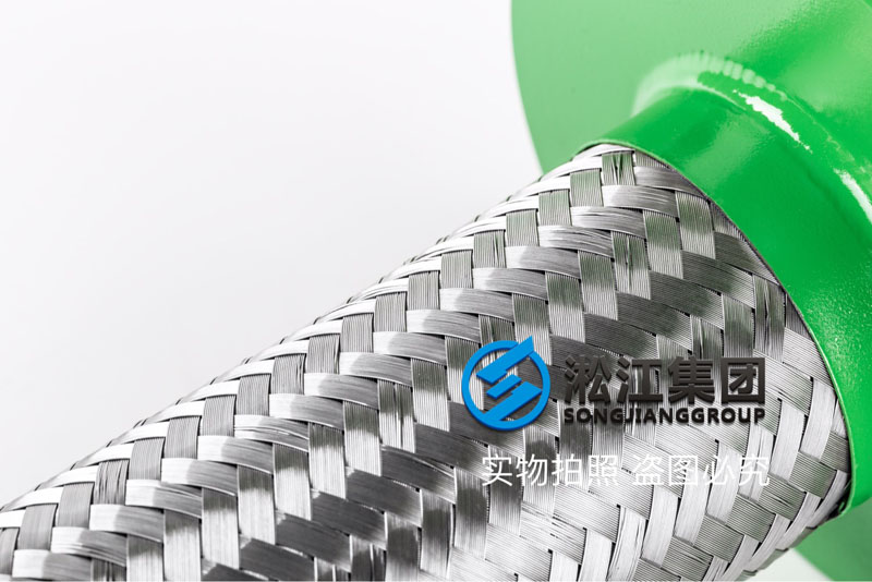 DN65空調管路金屬軟連接