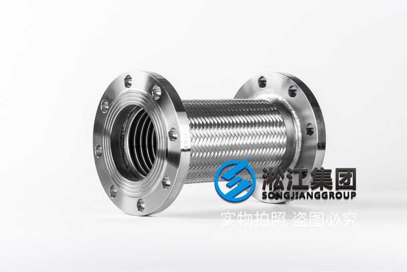 JTW-SUS型不銹鋼金屬軟連接