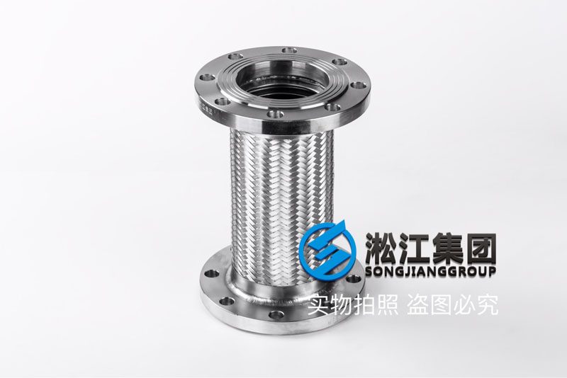 JTW-SUS型不銹鋼金屬軟連接