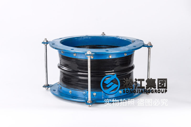 KFT型耐高溫風道橡膠補償器 KFT型耐高溫風道橡膠補償器