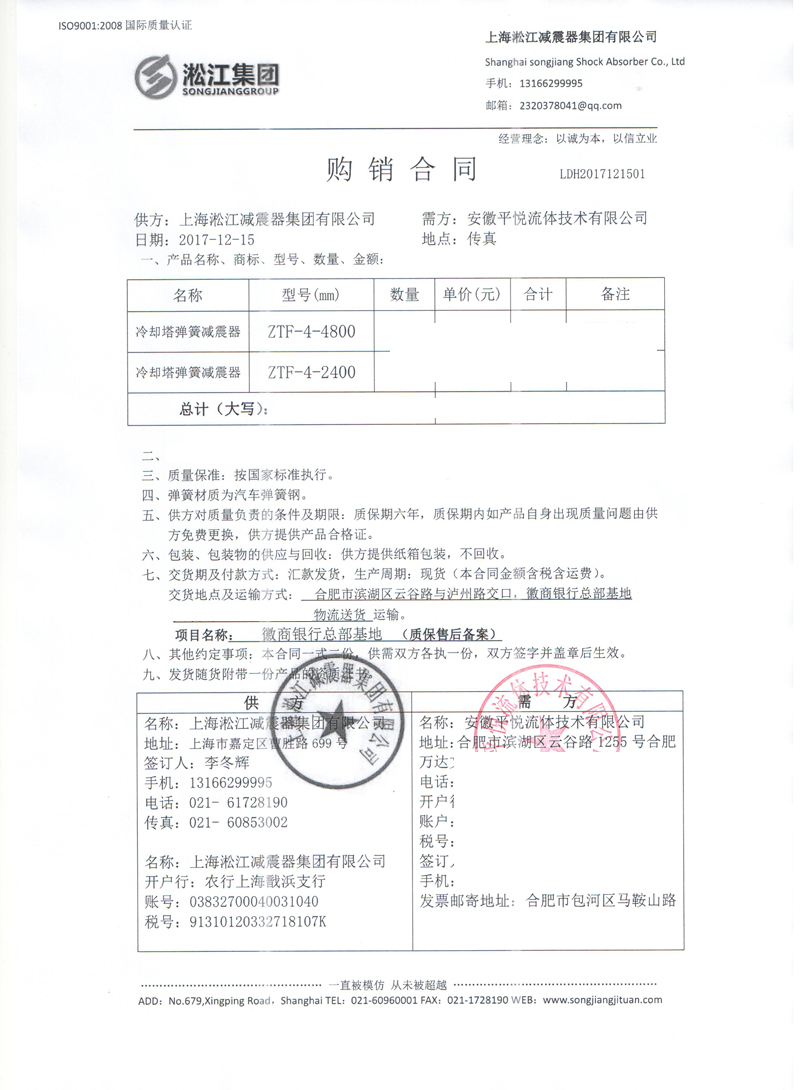 �����ջ����y�п������ء���s�����ɜp������ͬ