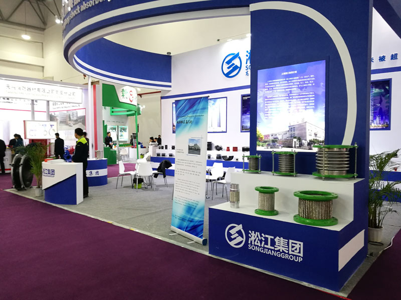 “一線品牌”淞江集團參加第十四屆中國南安國際泵閥展 “一線品牌”淞江集團參加第十四屆中國南安國際泵閥展