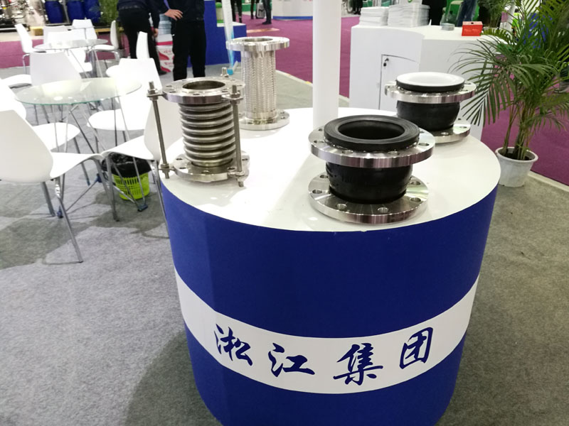 “一線品牌”淞江集團參加第十四屆中國南安國際泵閥展 “一線品牌”淞江集團參加第十四屆中國南安國際泵閥展