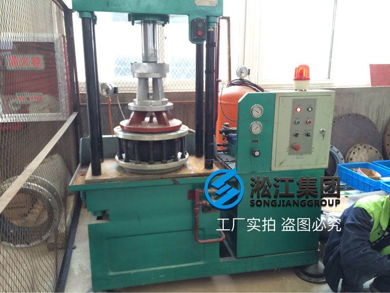 【培訓】橡膠接頭水壓力測試機檢測流程 【培訓】橡膠接頭水壓力測試機檢測流程