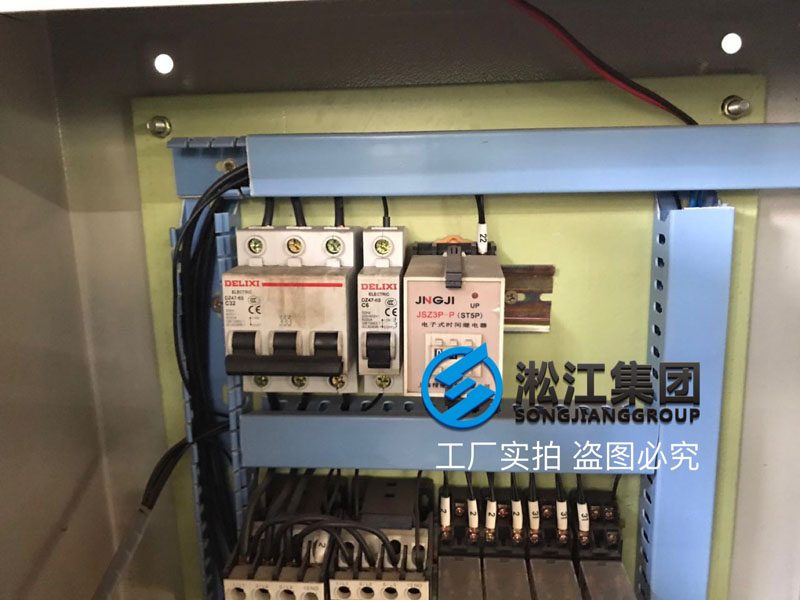 【培訓】橡膠接頭水壓力測試機檢測流程 【培訓】橡膠接頭水壓力測試機檢測流程