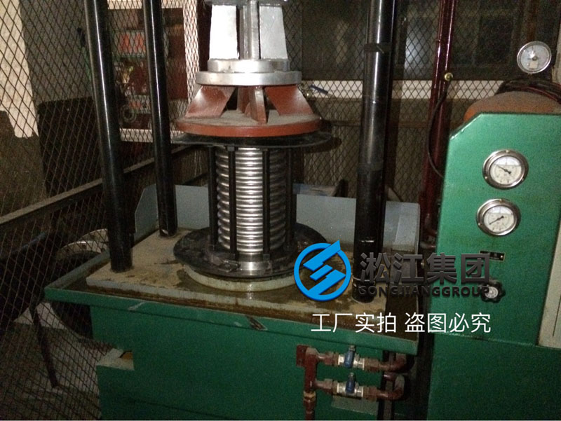 【培訓】橡膠接頭水壓力測試機檢測流程 【培訓】橡膠接頭水壓力測試機檢測流程