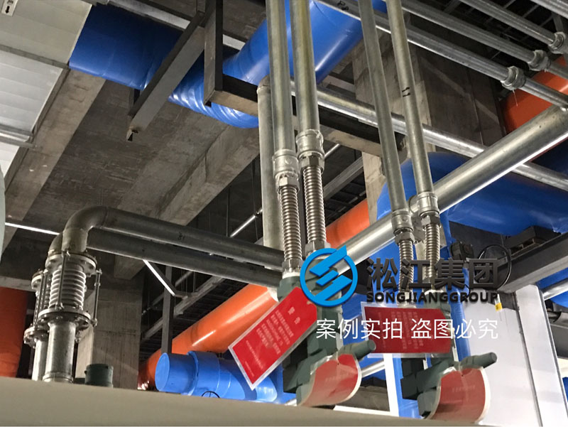 【合肥京東方B9項(xiàng)目】超級(jí)泵房橡膠接頭合同 【合肥京東方B9項(xiàng)目】超級(jí)泵房橡膠接頭合同