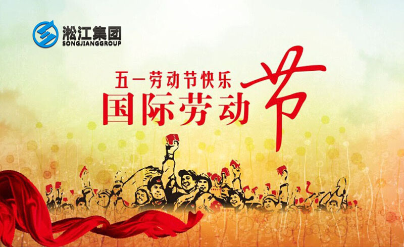 ����һ������һ�ڄӹ��ż�֪ͨ