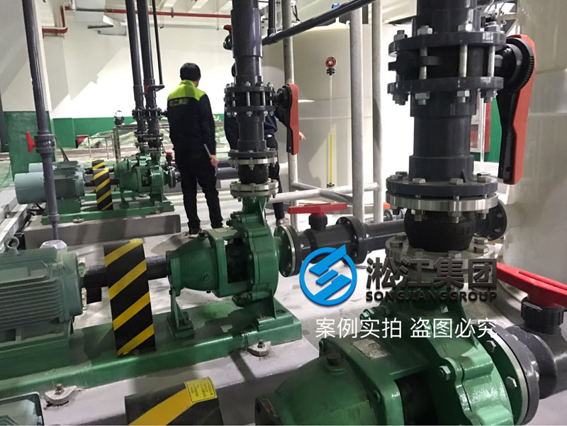 EPDM橡膠接頭使用現場“堅守崗位” EPDM橡膠接頭使用現場“堅守崗位”