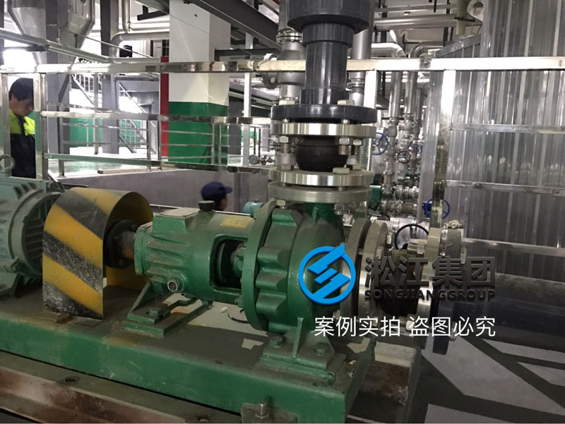 EPDM橡膠接頭使用現場“堅守崗位” EPDM橡膠接頭使用現場“堅守崗位”