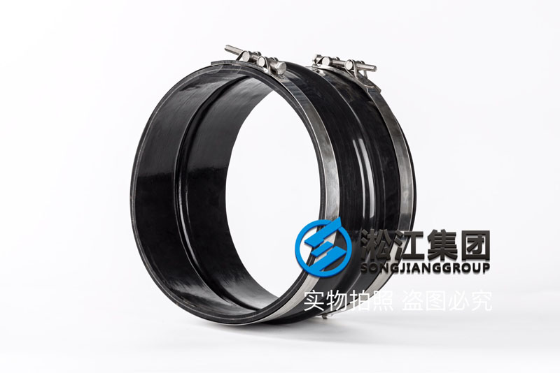 電廠風機配套卡箍式橡膠膨脹節“高溫200度”