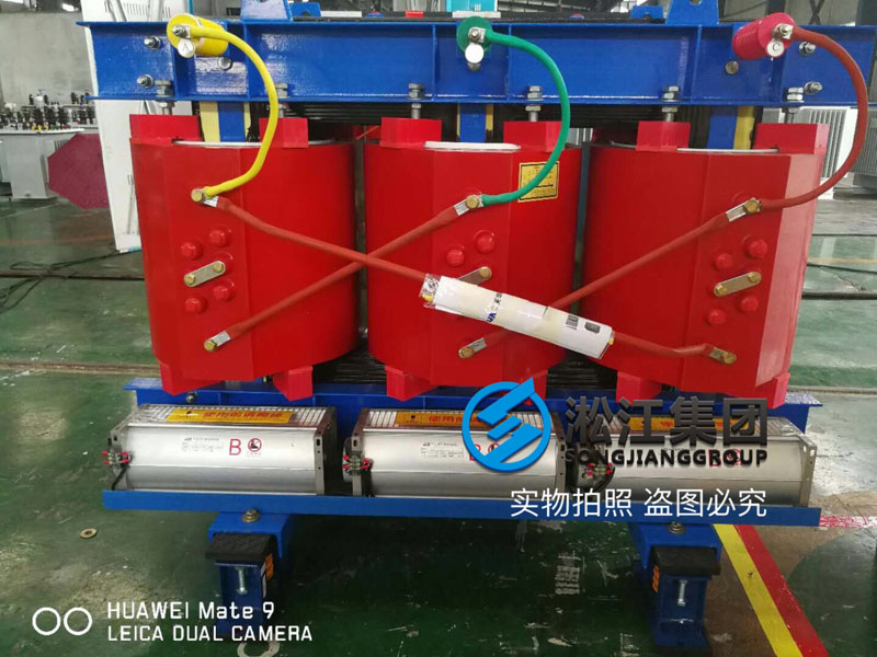 變壓器減震器安裝現場“有圖有真相”