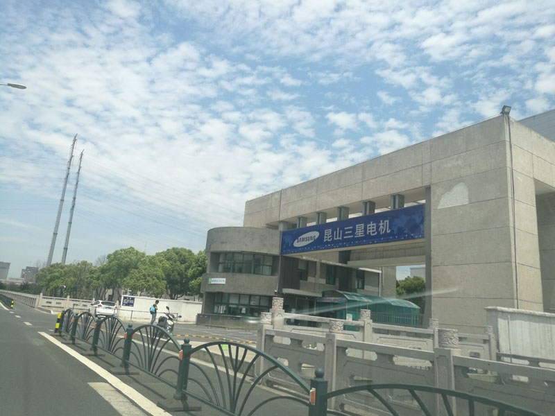 【昆山三星電機工廠】EPDM同心異徑橡膠防震接頭案例