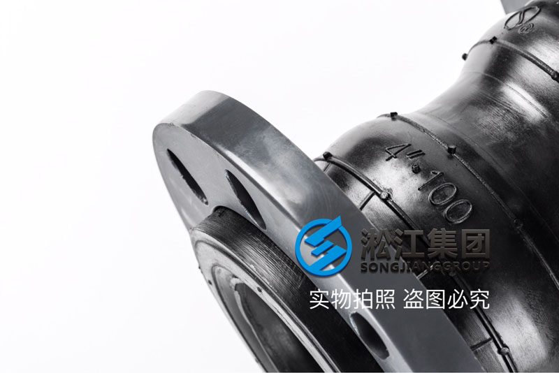 KST-F PVC DN100 雙球橡膠接頭