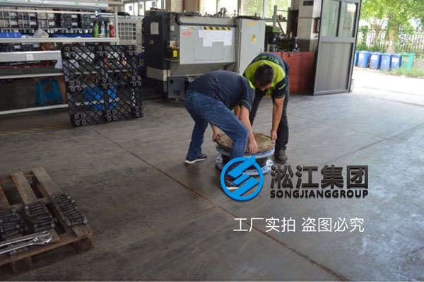 【培訓】采用盲板測試橡膠接頭水壓試驗方法 【培訓】采用盲板測試橡膠接頭水壓試驗方法