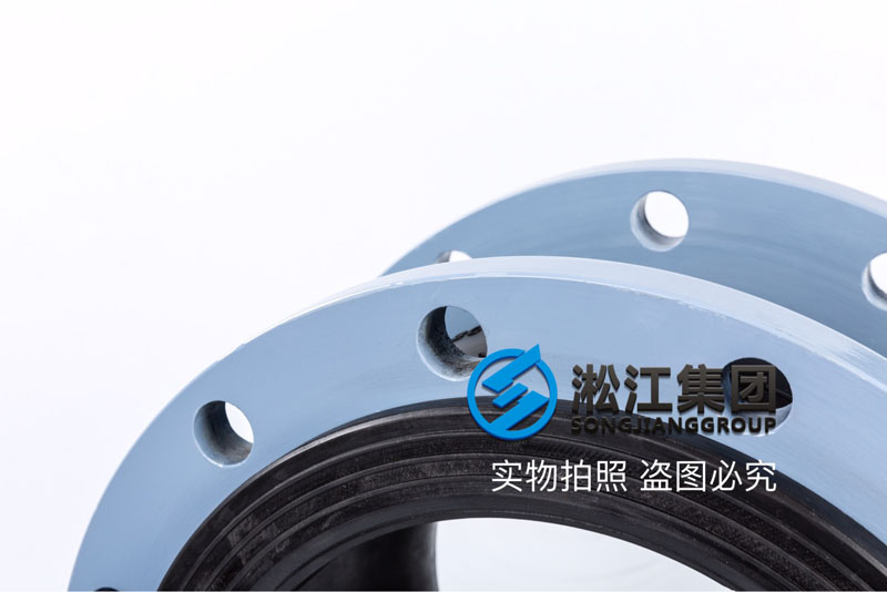 【OEM】DN300單球橡膠接頭代工“無(wú)標(biāo)”