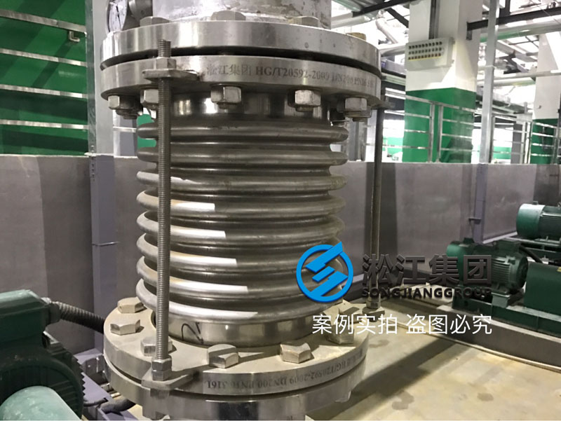 HG/20592-2009 DN200 PN16 316L 波紋補償器光譜儀檢測 HG/20592-2009 DN200 PN16 316L 波紋補償器光譜儀檢測