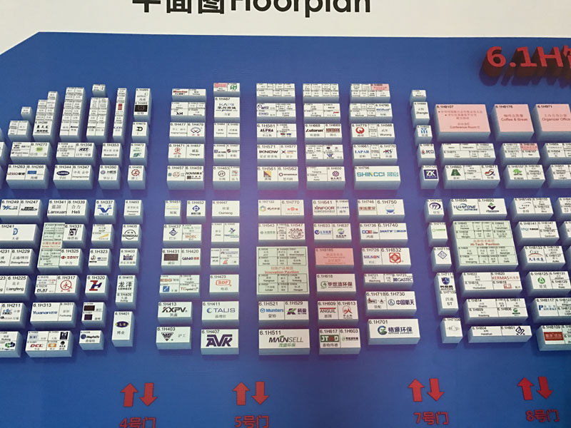 �Ϻ������p�������F����2018���Ϻ��ù��yչ�[��