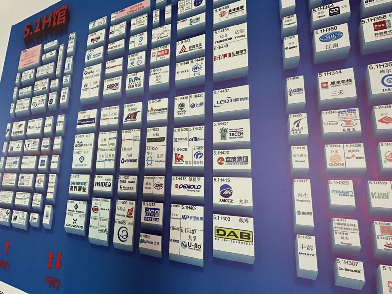 �Ϻ������p�������F����2018���Ϻ��ù��yչ�[��