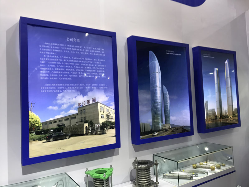 �Ϻ������p�������F����2018���Ϻ��ù��yչ�[��