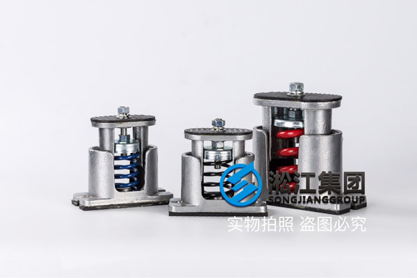 【武漢新世界中心三期項目】彈簧減震器合同