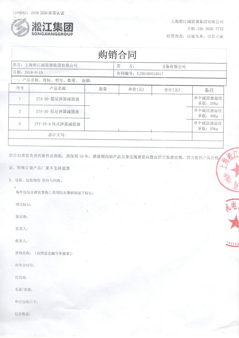 ��Īɣ�ȿ�TVM����(xi��ng)Ŀ�����ɜp������ͬ