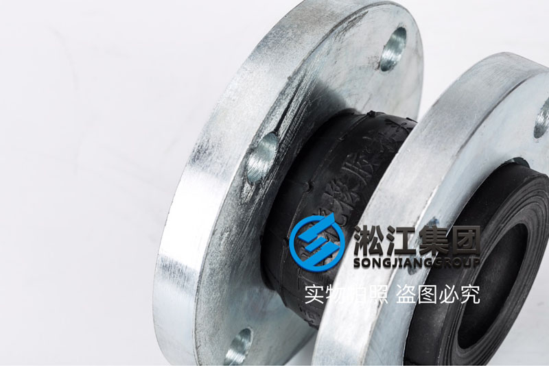 【鍍鋅】DN50單球鍍鋅法蘭橡膠接頭“性能檢測”