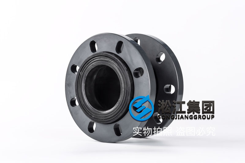 【PVC】DN100單球PVC法蘭橡膠接頭