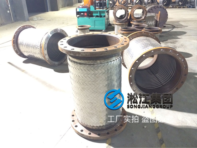 【生產現場】大口徑金屬軟管生產現場 【生產現場】大口徑金屬軟管生產現場