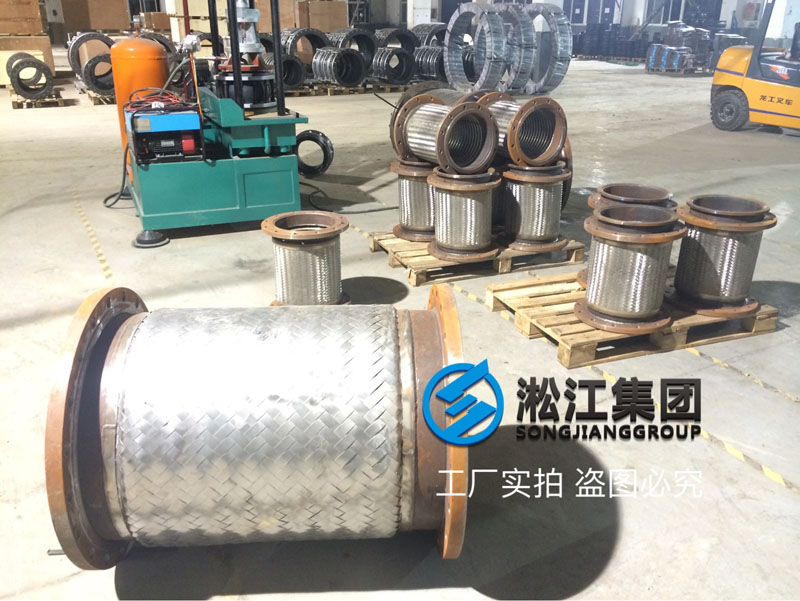 【生產現場】大口徑金屬軟管生產現場 【生產現場】大口徑金屬軟管生產現場