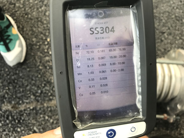 �Ϻ��Aɽ�tԺ���y�a�������x�ӳ��ˆ��}������