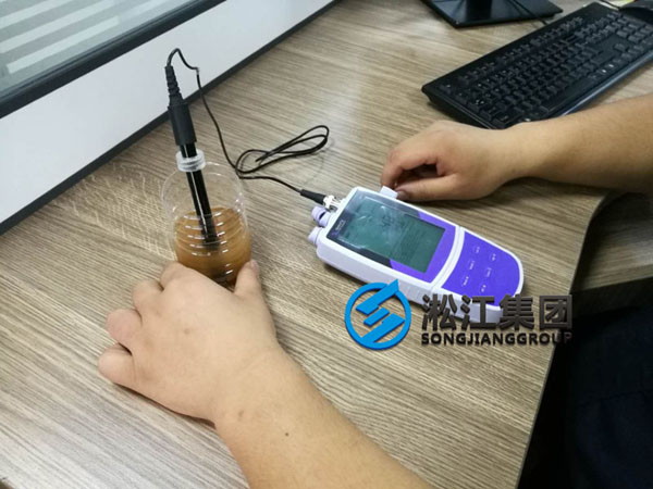 �Ϻ��Aɽ�tԺ���y�a�������x�ӳ��ˆ��}������