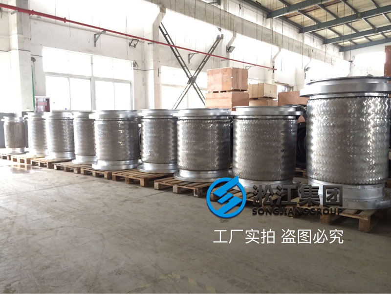 【發貨現場】大口徑金屬軟管整裝待發 【發貨現場】大口徑金屬軟管整裝待發