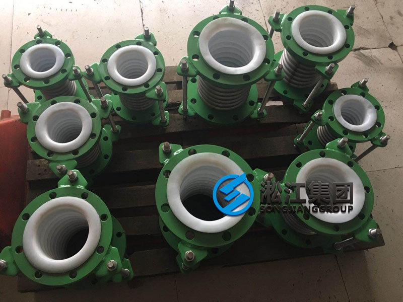 【發(fā)貨現(xiàn)場(chǎng)】?jī)?nèi)襯四氟波紋膨脹節(jié)發(fā)往四川攀枝花 【發(fā)貨現(xiàn)場(chǎng)】?jī)?nèi)襯四氟波紋膨脹節(jié)發(fā)往四川攀枝花