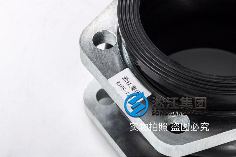 【NG】K16S-125橡膠避震喉“液壓系統(tǒng)” 【NG】K16S-125橡膠避震喉“液壓系統(tǒng)”