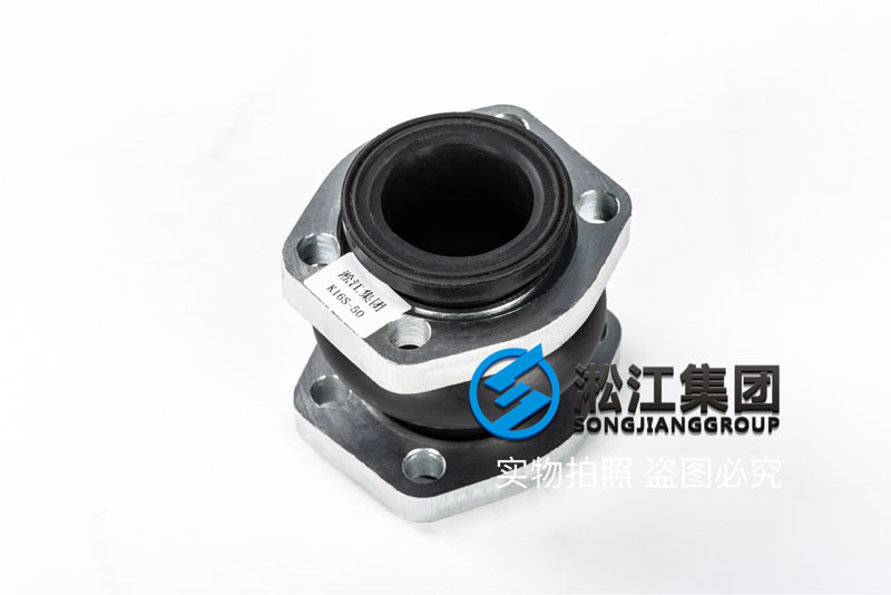 【NG】K16S-50橡膠避震喉“盾構(gòu)機(jī)” 【NG】K16S-50橡膠避震喉“盾構(gòu)機(jī)”